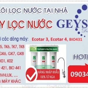 Thay loi may loc nuoc nano geyser bio431