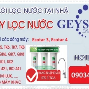 Thay loi may loc nuoc nano geyser ecotar 4