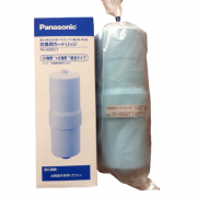 loi-loc-panasonic-TK-HS92